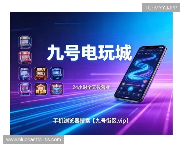 永利集团游戏官网为玩家打造安全可靠的线上娱乐体验平台推荐