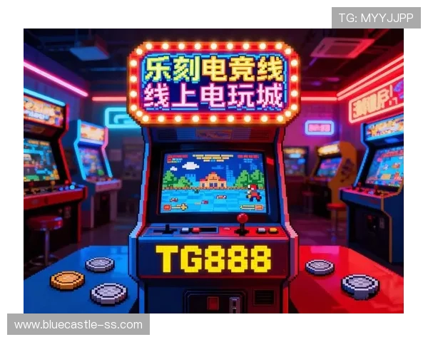 江山在线娱乐城：多样化游戏玩法满足不同玩家的娱乐需求