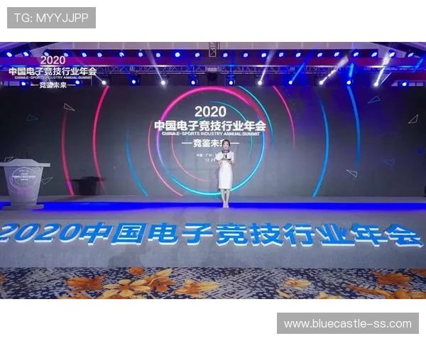 爱游戏app资助意甲赛事引领电竞与足球融合新趋势